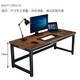Zhuobo computer table desktop desk study table office desk training table e-sports table long table BZ08 walnut color 1.2m