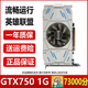 七彩虹/华硕/影驰/微星品牌随机GTX750/960/1660/2070台式机电脑二手游戏显卡 GTX750-1G