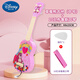 Shanbei Children's Small Guitar Toy Beginners Can Play Ukulele Violin Girls Musical Instrument Toy B Trumpet/Paradise Same Style Frozen/Free