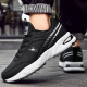 Jordan Gran Summer Men's Zapatos de gran tamaño zapatos antideslizantes 46 Air Cushion 47 Avestibles Sports Imploud Impermevas Sports Sports Running Blanco y negro 9737 44