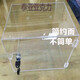 Huixiang Lockable Storage Box Customized Transparent Acrylic Box Lockable Storage Glass Desktop Cosmetics Display Cover Highly Transparent 15*15*15cm