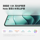 小米 REDMI Note 14 Pro+ 国家补贴 第三代骁龙7s IP68 6200mAh大电量 12GB+256GB 子夜黑 红米5G手机