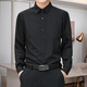 CEXI Langarmed White Herren-Hemd Sommer Lose Jacke lässig und vielseitig Inch Shirt Kleider.
