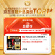 
Natural Castle Ginseng Deer Whip 90 pieces/bottle Sika Deer Maca Oyster Maca Deer Whip Pills Deer Antler