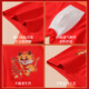 Langsha children's zodiac year red underwear boys boxer briefs type A cotton 2026 year of the horse for big children new year red shorts