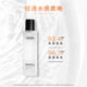 欧莱雅（L'OREAL）男士耀白瓶美白多效精华液烟酰胺377提亮肤色男士护肤品礼物套装 耀亮爽肤水180ml