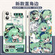 崩坏星穹铁道霍霍周边手机壳适配vivoy3苹果OPPOReno8红米k60华为 直彩白壳-霍霍A15906 OPPO系列-型号发送客服备注