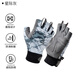 Amadeus Degora anti-slip thin sun protection fishing gloves summer sea fishing gloves men's wear-resistant non-stick bait special gloves interstellar gray 2XL