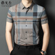 
CEO Yageo Summer New Short-Sleeve Shirt Men's Mulberry Silk Non-Soled Anti-Wrinkle Business Casual Plaid Half-Sleeve Shirt Trend 15276 Blue M 165
