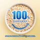
Ximai Instant Oatmeal 1480g, Brewing cereal meal replacement nutrition breakfast dietary fiber without additional sucrose