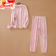 Zuozhi komfortable, einfache, klassische, atmosphärische Mode -Set Männer und Frauenstil Set C15861 Pink 160