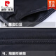 Pierre cardin leather pants men's thin waterproof and windproof leather pants spring and autumn style slim takeaway riding men's leather pants men's plus velvet thickened black leather pants thin velvet 32 ​​2 feet 5 120-130 (light business) Jin[Jin equals 0.5 kg]