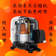 Huamei Store Home Commercial Refrigerador Comercial Freezer Horizontal Gabinete de doble temperatura Congelador Congelador Free mantenimiento Comercial Gran refrigerador Freerator Refrigerador Freerator Freezer completamente congelador Refrigerador de refrigerador grande de refrigerador Gran