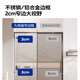 Jiumu [customized] integrated shower room integrated shower partition inside and outside door, one-shaped wet and dry separation E17 gun ash profile silver black 599/gun ash 659/ 2.4 order
