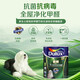 多乐士（Dulux）乳胶漆致悦竹炭抗甲醛抗病毒无添加全效油漆涂料墙面漆A740S白色套装15L