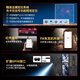 CONQUEST 征服S23 5G三防智能手机热成像全网通终端机防摔防水工业1亿像素1万电池长待机 红色DMR数模对讲版 16G+512G