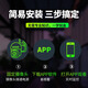 镭威视4g终身免流量监控摄像头手机远程wifi高清监控器360度无死角带夜视全景可对话追踪农村院子室户外 WIFI版】500万超清+64G
