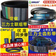D3600 ~ D4978 CINTA TRIANGLE DE TIPO D-TYPE T-TYPE B-Type C-Type F-Type O Transmission Junk Forma D3886.li