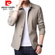 Pierre Cardin Spring et Automne Men's Business Veste. Portez un style coréen mince de couleur de couleur unie et jeune. Veste nj1048 bleu foncé L [Recommandé 110-130jin [Jin est égal à 0,5 kg]]