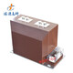 High voltage current transformer LZZBJ9-10KV indoor 0.2s/0.5 level pillar type cast insulated transformer LZZBJ9-10 0.5/10P10