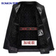 Lomon leather jacket for men in autumn and winter, middle-aged velvet thickened lapel coat, warm leather jacket, middle-aged and elderly men's top