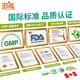 BILL儿童牛初乳咀嚼片 宝宝牛奶片 免疫球蛋白 增强抵抗力 促生长发育 进口儿童免疫球蛋白牛初乳片90粒