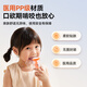 Jiaruikang (HOMED) mist cloud atomizer for children's medical home adult elderly compressed atomizer JLN-2317AS
