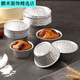 Haicai mold disposable tin foil cup hair cake non-stick egg tart cup household oven baking steamer oyster holder 14081# medium size tin foil cake cup 50