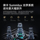 小米（MI）小米14Ultra 至尊版 徕卡光学Summilux镜头 新品5G手机 卫星通信 1智能拍照全网通 16GB+1TB白色 官方标配