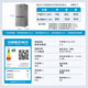 Haier refrigerator 539 liters national subsidy 20% cross-fold double four-door black gold purification three-speed variable temperature one-level variable frequency air-cooled large capacity household refrigerator. Consult to receive subsidies BCD-539WGHTDEDH9U1