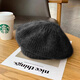 啕二啕 white beret women's plush hat winter women's fashion new warm mohair knitted woolen hat painter hat black