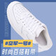 LPF is suitable for Nike Air Force 1 shoelace rope AJ1 white shoes for men and women flat white trendy accessories original white 140cm (2 pairs) including 1 pair of AF1 metal plates