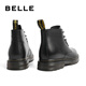 Belle British Style Martin Boots Herren-Einkaufszentrum Gleicher Casual Stiefel, Black 6 Löcher-Inner-Höhe (zweite Charge) 42