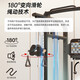 舒华小飞鸟综合训练器家用力量站健身器材多功能一体机G698 云浮调节 SH-G698 小飞鸟综合训练器