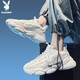 Playboy (PLAYBOY) daddy shoes men's shoes 2025 summer shoes men's casual shoes men's thick sole height-enhancing breathable sports shoes white 42
