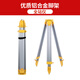 Level tripod total station theodolite level bracket tripod measuring instrument shelf support total station tripod white aluminum alloy