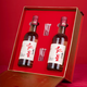 Red Star Erguotou daqu Wein, frischer Duft Weißwein, 52 Grad, 500 ml*2 Flaschen*3 Kisten, ganze Schachtel, Ration Wein