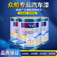 
2K car paint barrel finished paint paint medium yellow big red metal paint original car paint 4S store color master paint 2K black 4L about 4KGSN3524 2K medium yellow 1Lx4 can + curing agent 2L + dilute 1L (standard) 2K pure white 1L + curing agent 0.5L + dilute 0.5L (standard)