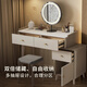 KUKA Gujia Wood Art Dressing Table Solid Wood Slate Cream Style Retractable Dressing Table PT8023TQ 0.8M+25Y Stool