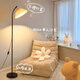 Yongzhi Plissee-Stehlampe, einfaches Wohnzimmer neben dem Sofa, südostasiatischer Stil, Arbeitszimmer, Schlafzimmer, Nachttischlampe, Umgebungslampe, Stehlampe, verbesserte Augenschutzquelle, RA 97 – Weiß –
