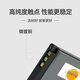 蒂森特适用于佳能 博秀系列powershot A2200 A3100 A3200 A3300 PC1589 PC1475 PC1585 CCD相机NB-8L电池
