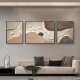 
Meiyouchun Jiuyutu Living Room Decoration Painting Wasabi Style Texture Sofa Background Wall Hanging Painting Simple and High-end Triple Mural JD12173 Left and left 30*40 Medium 60*40 Oil Canvas Ps Black Frame