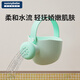 SUNNYBEBE宝宝洗澡戏水玩具洗头水勺水瓢勺婴幼儿游泳玩具舀水勺软萌小花洒 【新生儿戏水洗头小花洒】-青绿