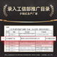 夕阳红防蓝光老花镜男柔韧记忆钛架时尚商务超轻高清高档老花眼镜 150度 建议50-54岁