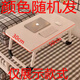 Meikaibin dormitory laptop table home bed small table homework table book student foldable table lazy small table 40cm - shipped in random colors