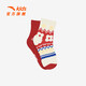 ANTA Children's Socks Antibacterial New Year Socks for Girls and Big Children 2025 Spring New Year Style Red Trendy Printed Comfortable Medium Socks Red 1 Pair 10 Years Old and Over (XL)