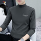 Camiseta de manga larga de cuello de leña (tucano) Camiseta de manga larga de manga larga de otoño e invierno Nuevo estilo modal algodón delgada de algodón de algodón de algodón Top C6187 Negro 4xl