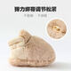 Disney newborn foot covers cotton thickened foot covers for men and women 0-12 months baby soft sole shoes brown (with velvet foot protection) inner length 12CM (recommended 0-12 months)