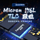 梵想（FANXIANG）S690M SSD固态硬盘 M.2接口PCIe 4.0 x4台式机笔记本适用 2TB【TLC颗粒 读速4800MB/S】