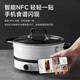 Mijia Xiaomi Induction Cooker 2 High Power Stir Frying 99 Blocks Fire Power Hot Pot Stir-Frying Steaming Frying Frying Boiling Water Home Intelligent Multi-Function Round